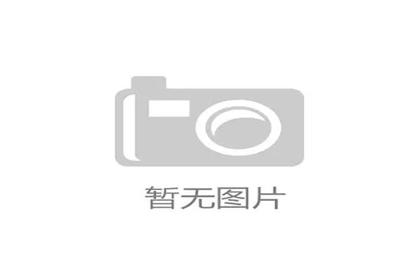 守号投注技巧探秘:如何通过长期守号策略提高中奖概率 守号投注技巧探秘:如何通过长期守号策略提高中奖概率